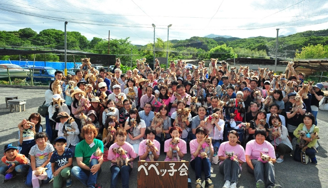 ペペっ子会